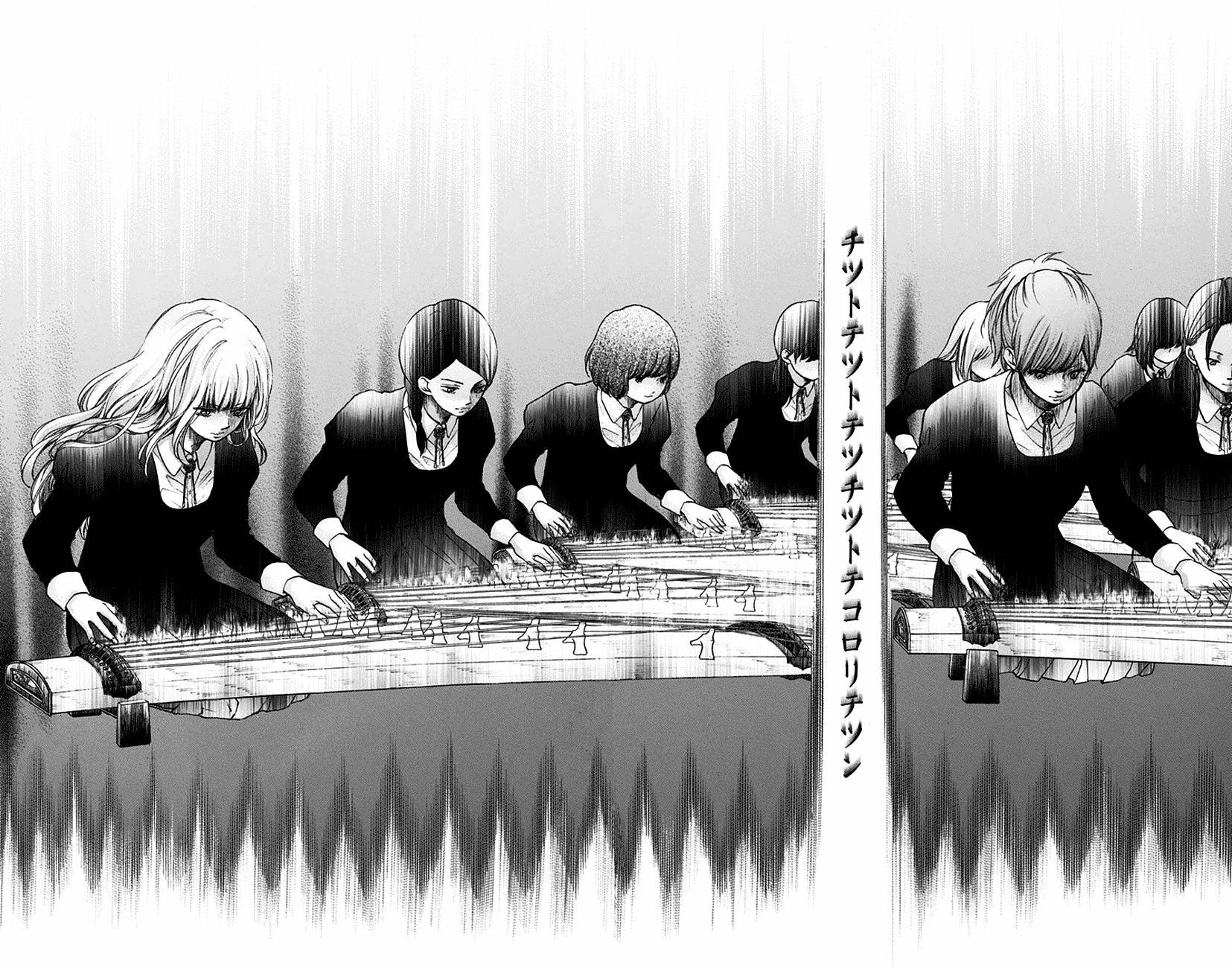 Read Kono Oto Tomare! Manga Online