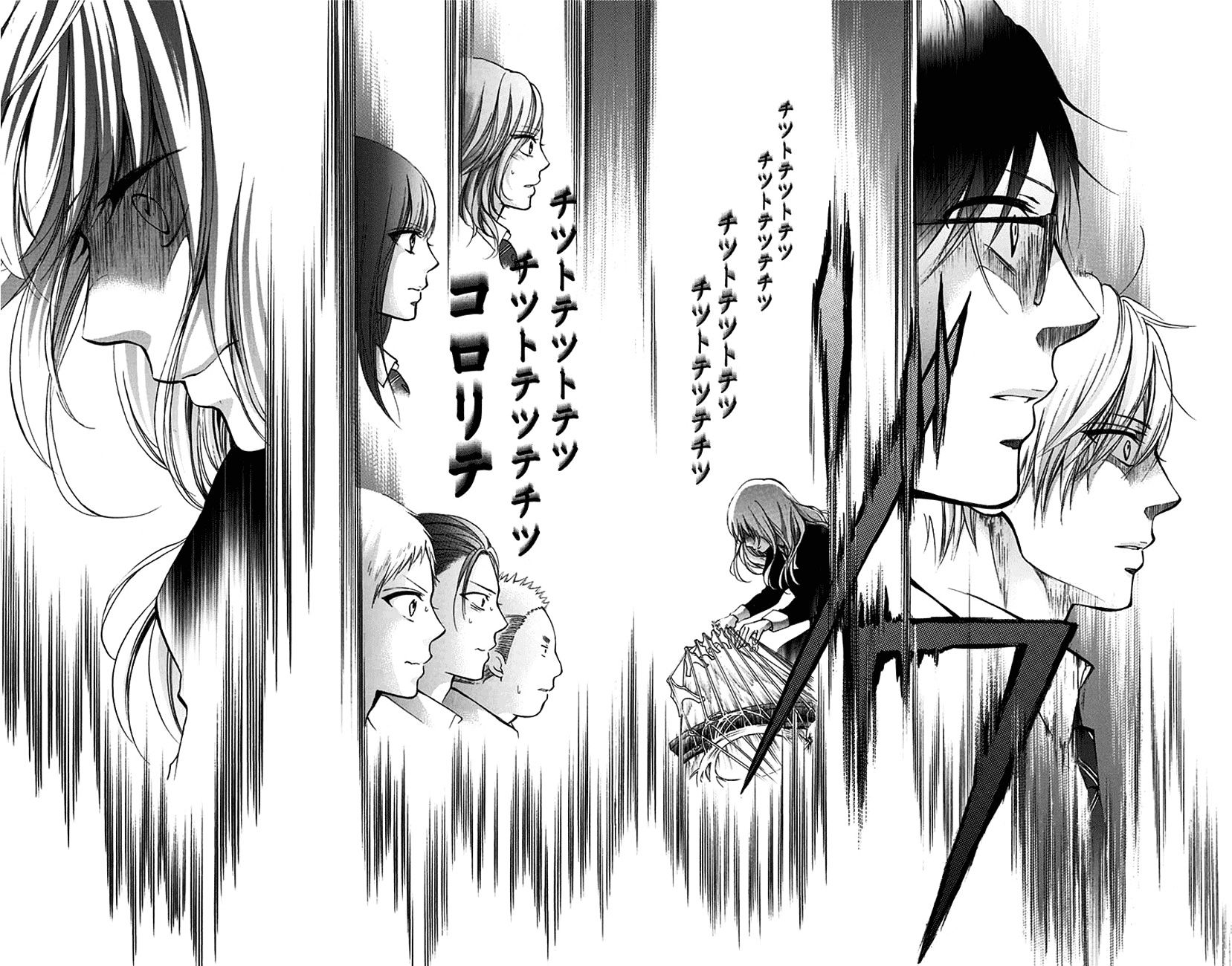 Read Kono Oto Tomare! Manga Online