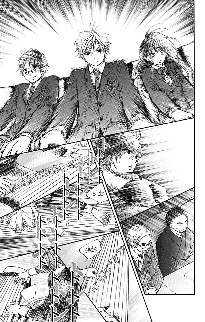 Read Kono Oto Tomare! Manga Online