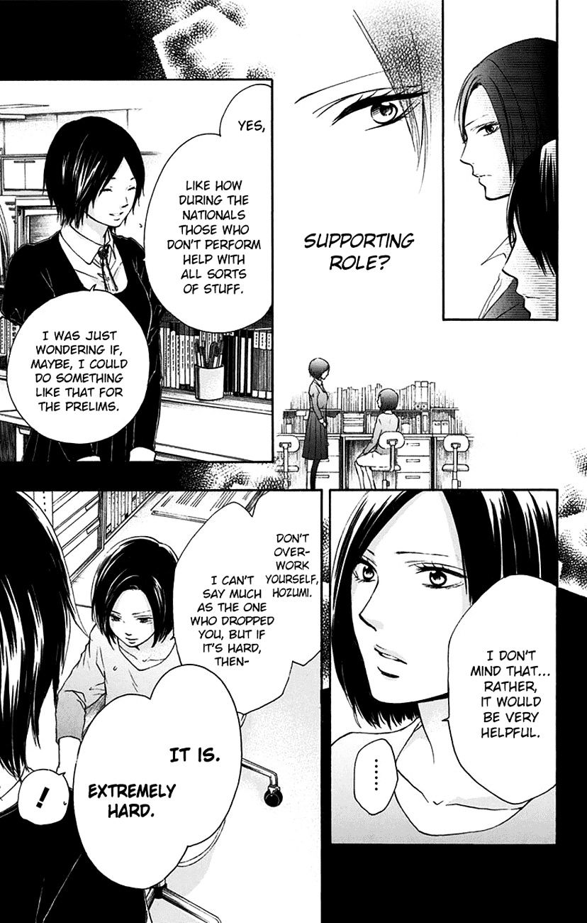 Read Kono Oto Tomare! Manga Online