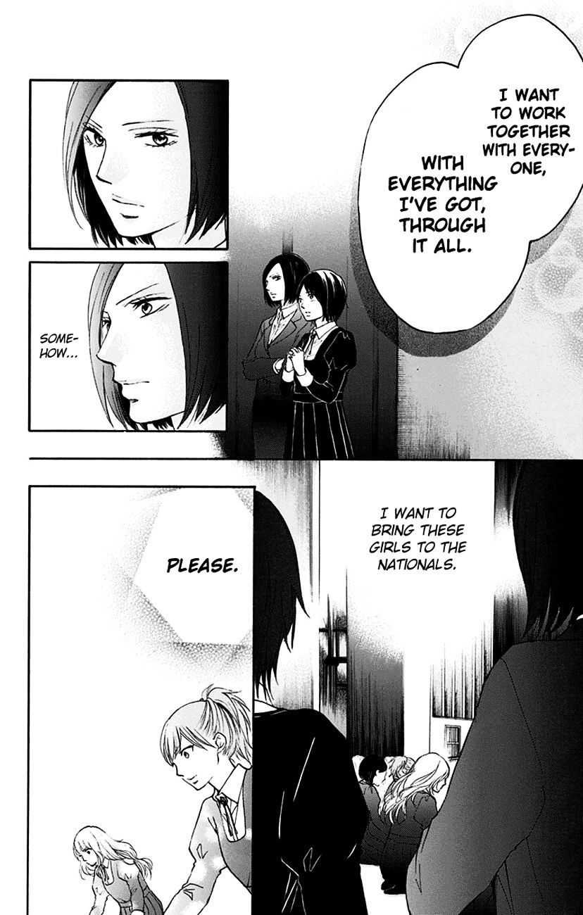 Read Kono Oto Tomare! Manga Online