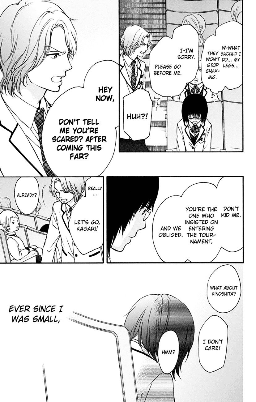Read Kono Oto Tomare! Manga Online