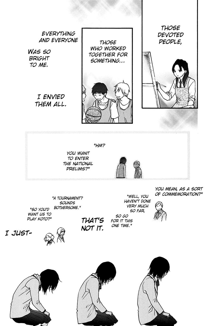 Read Kono Oto Tomare! Manga Online