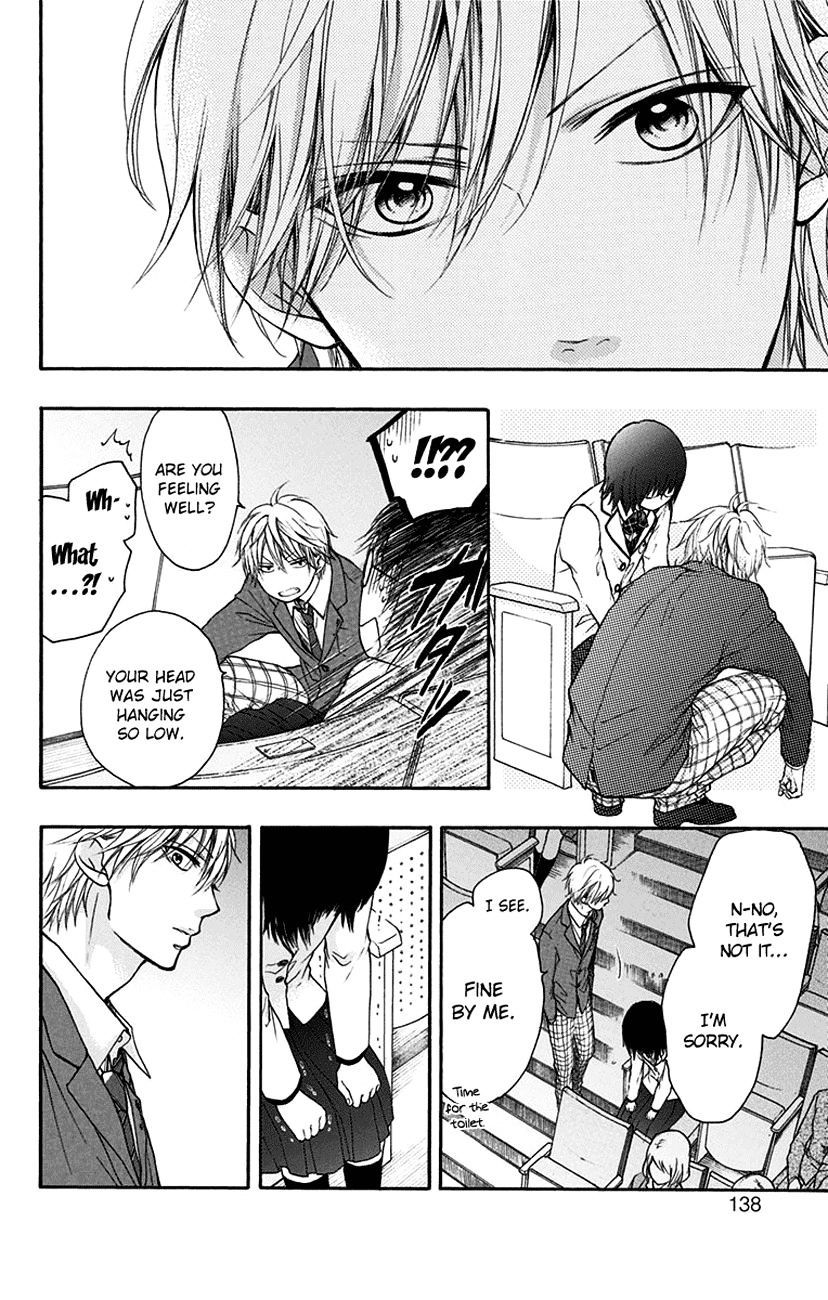 Read Kono Oto Tomare! Manga Online