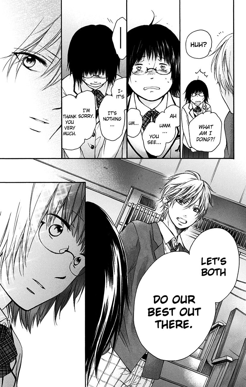 Read Kono Oto Tomare! Manga Online