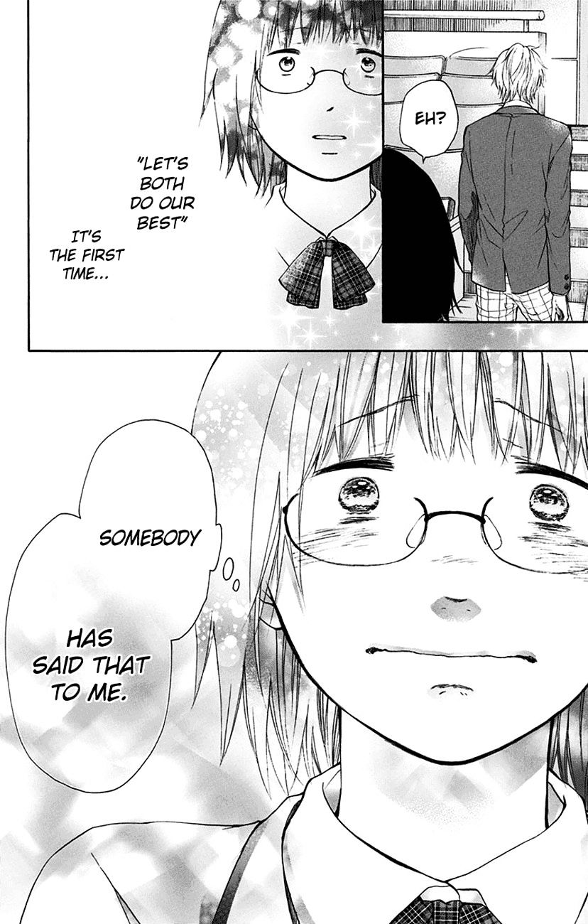 Read Kono Oto Tomare! Manga Online