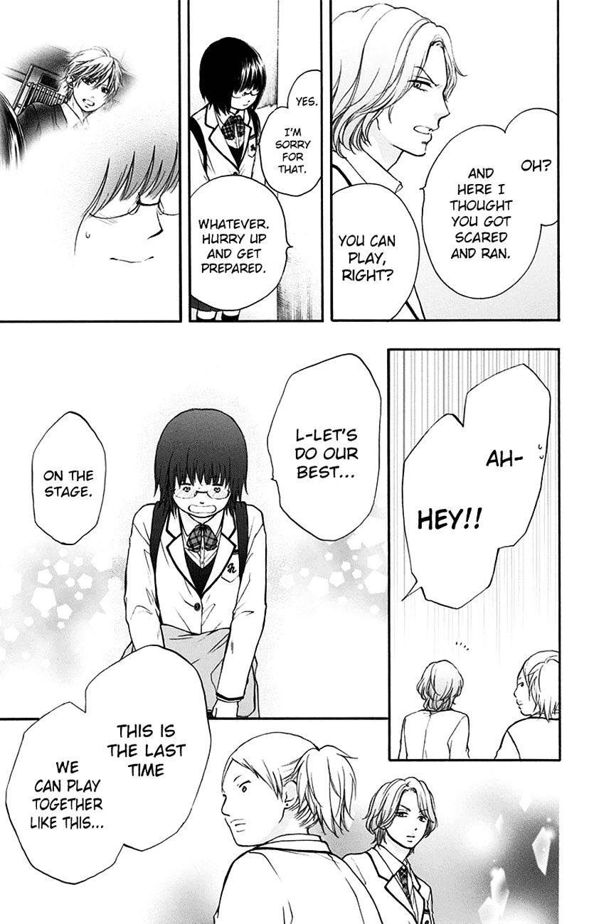 Read Kono Oto Tomare! Manga Online