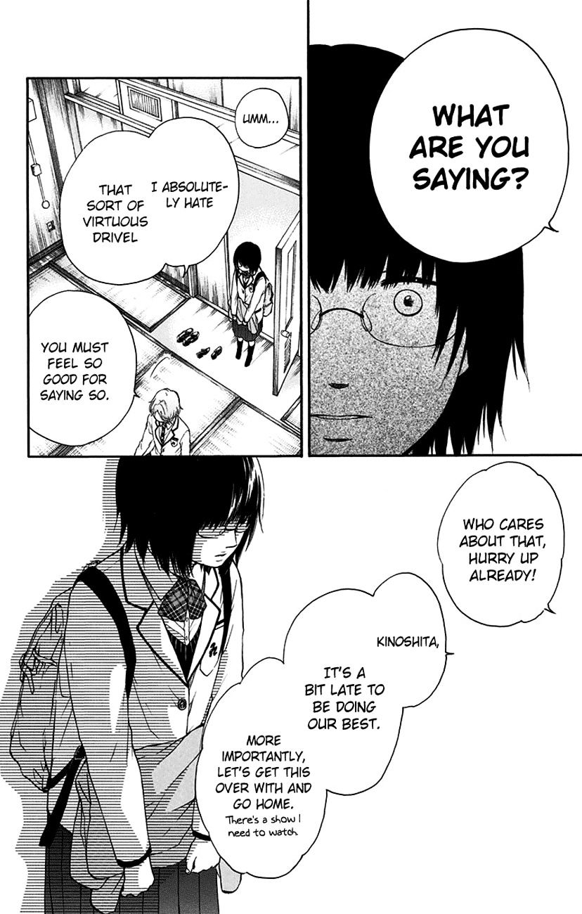 Read Kono Oto Tomare! Manga Online