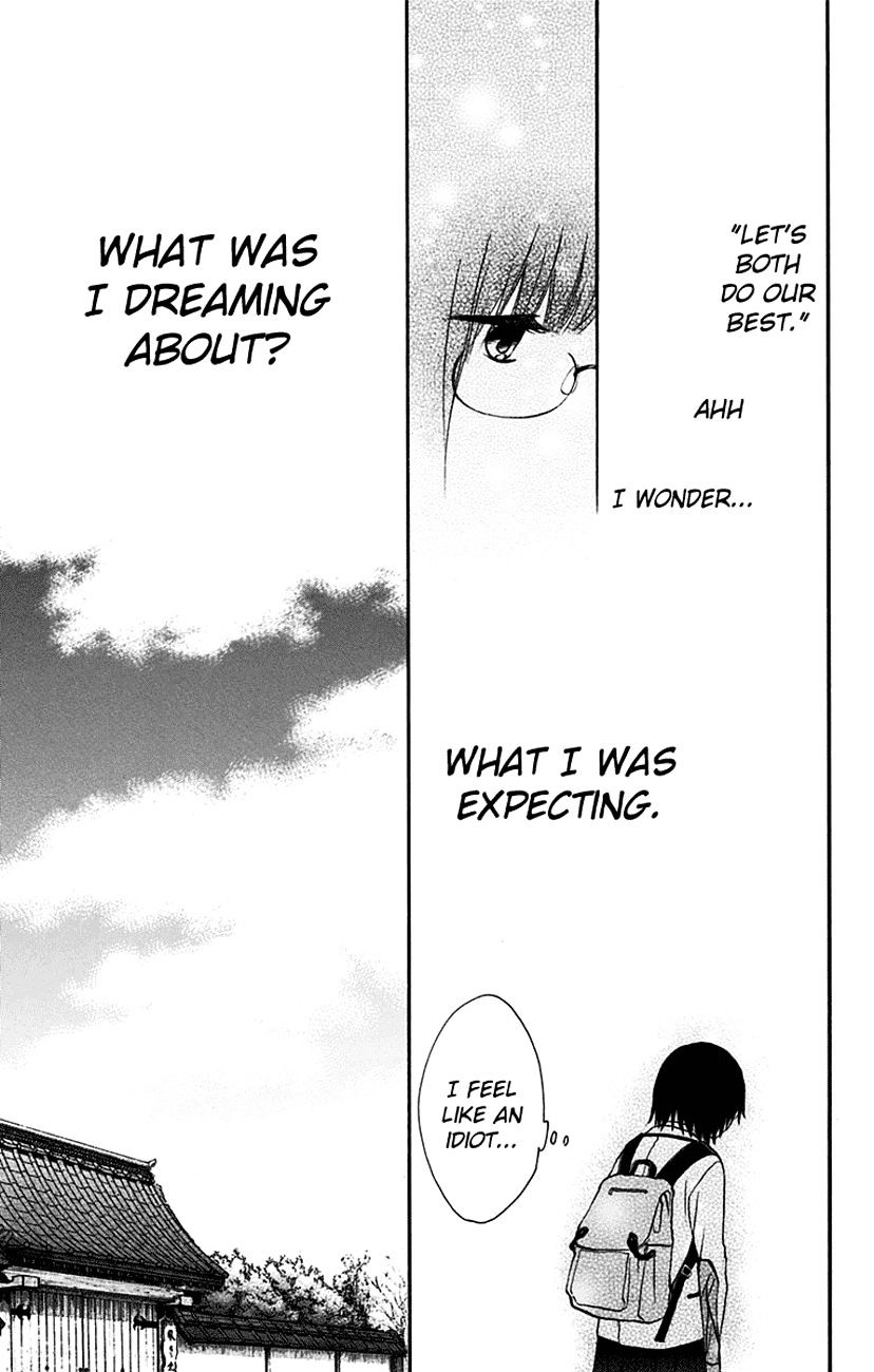 Read Kono Oto Tomare! Manga Online