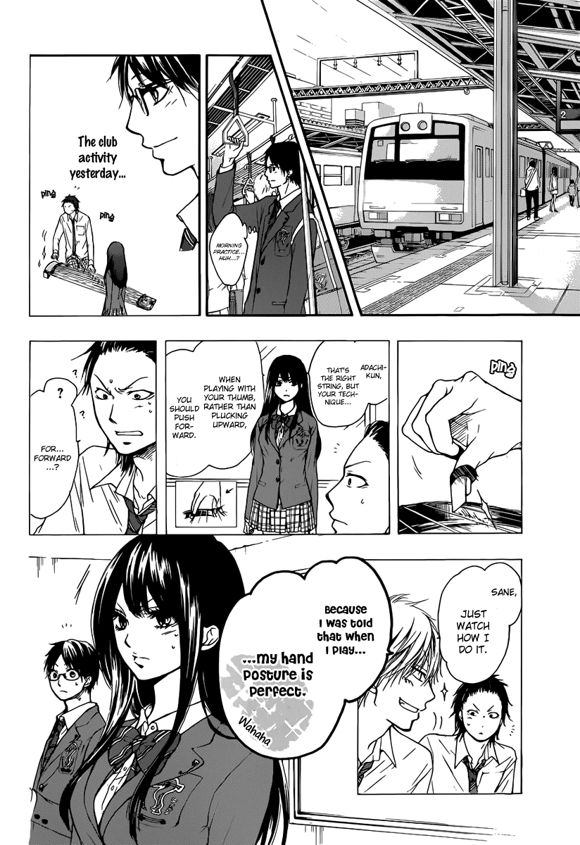 Read Kono Oto Tomare! Manga Online