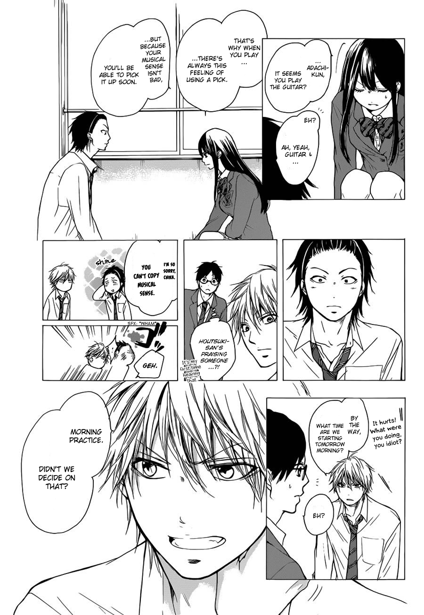 Read Kono Oto Tomare! Manga Online