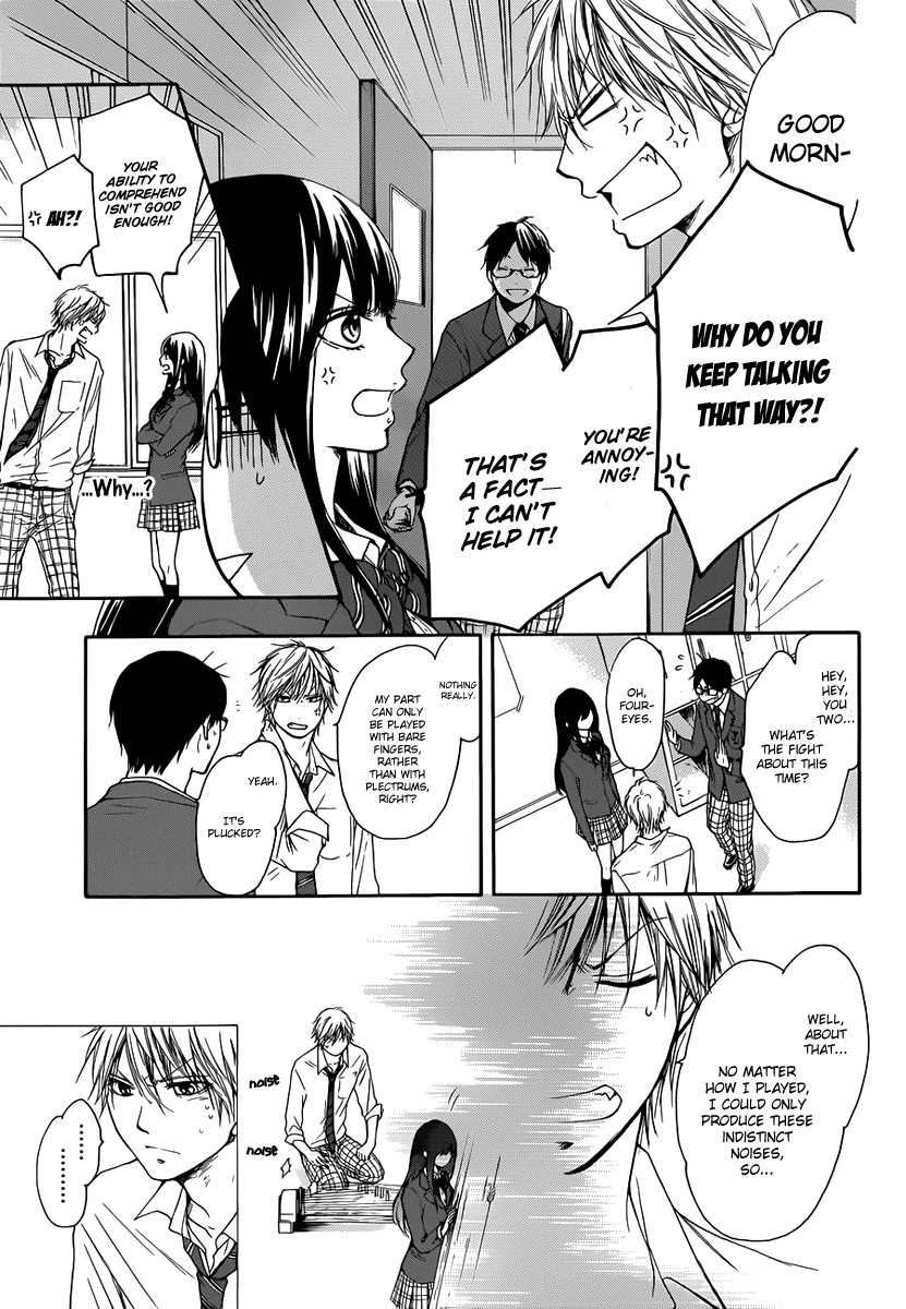Read Kono Oto Tomare! Manga Online