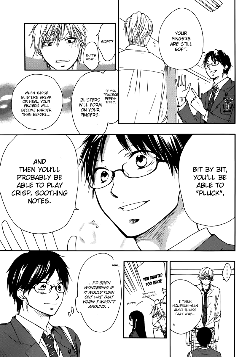 Read Kono Oto Tomare! Manga Online