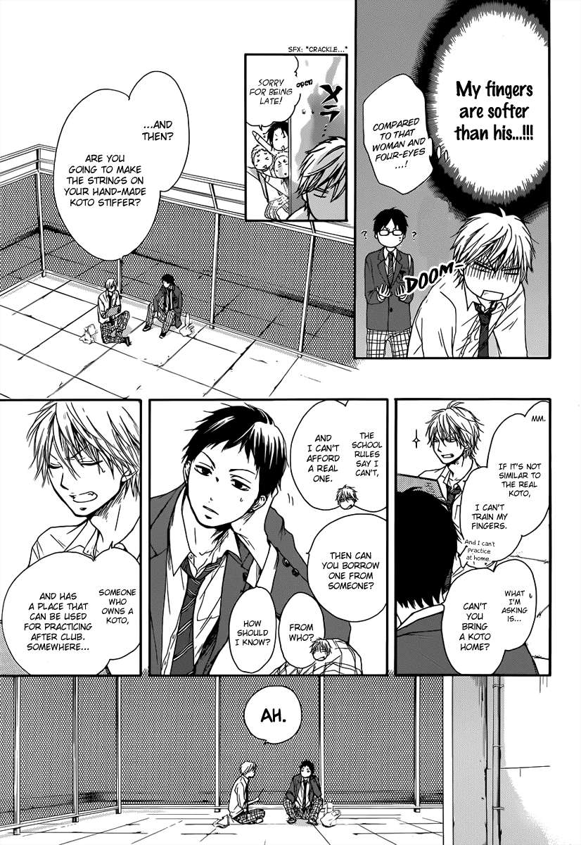 Read Kono Oto Tomare! Manga Online