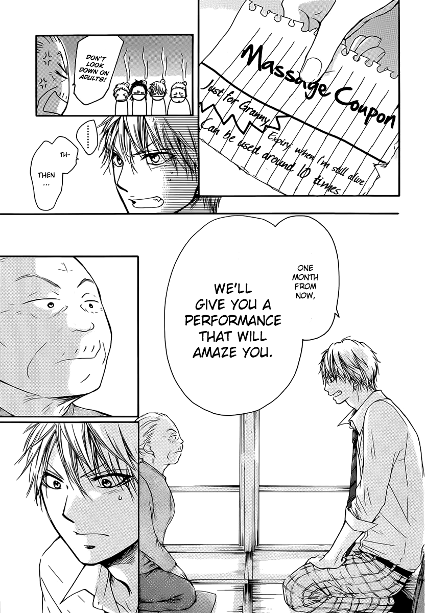 Read Kono Oto Tomare! Manga Online