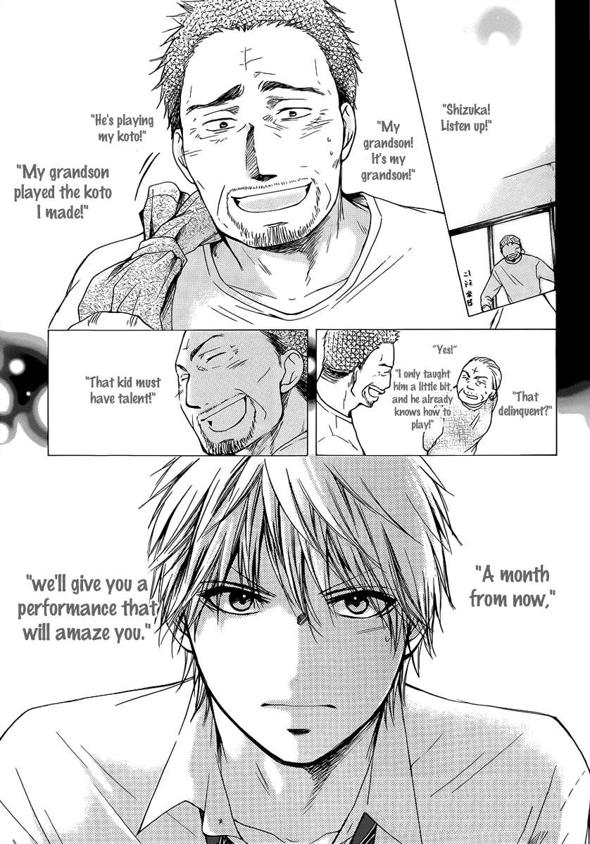 Read Kono Oto Tomare! Manga Online