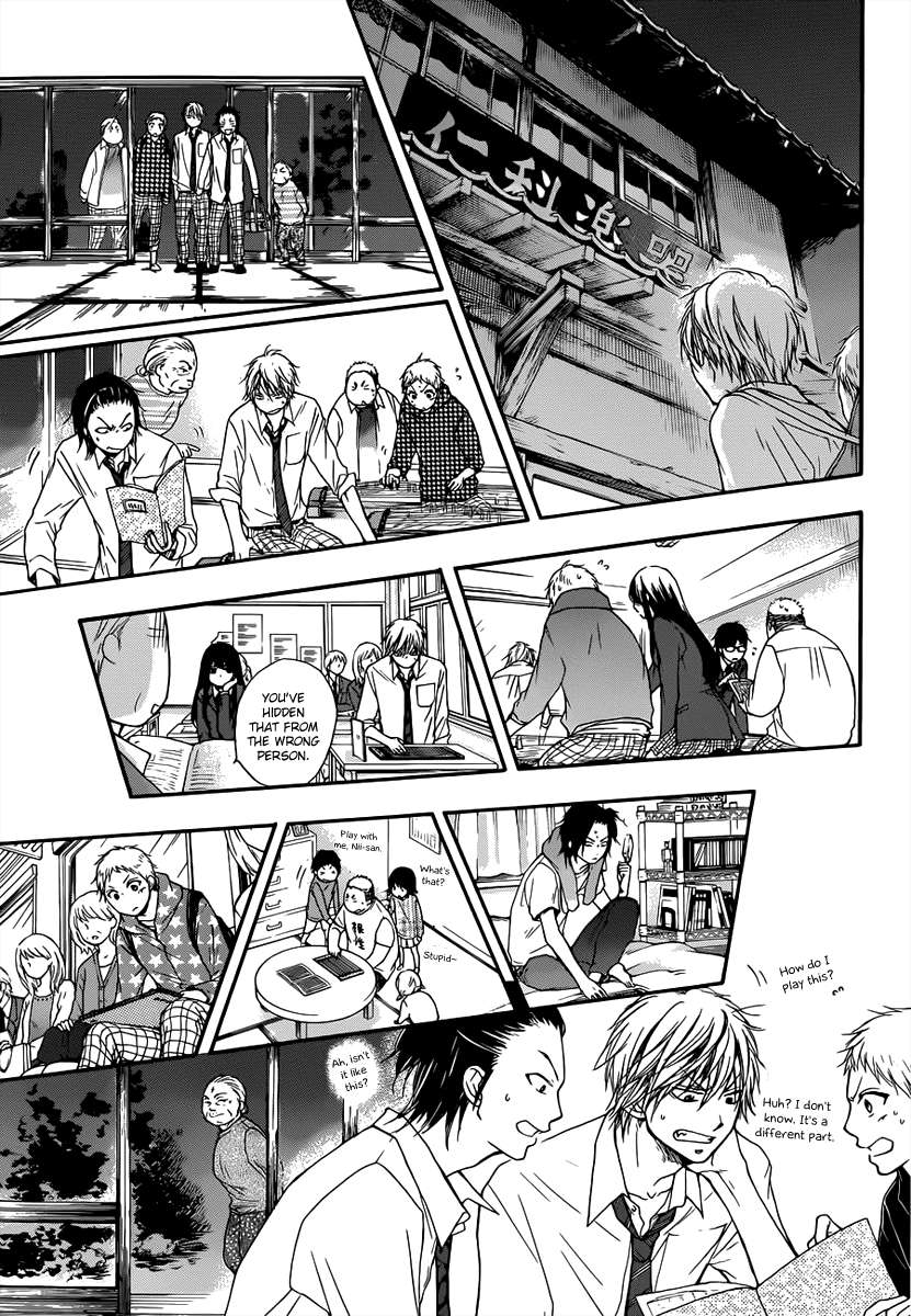 Read Kono Oto Tomare! Manga Online
