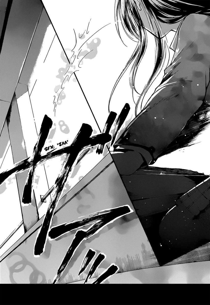 Read Kono Oto Tomare! Manga Online