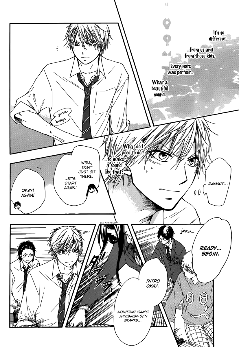 Read Kono Oto Tomare! Manga Online