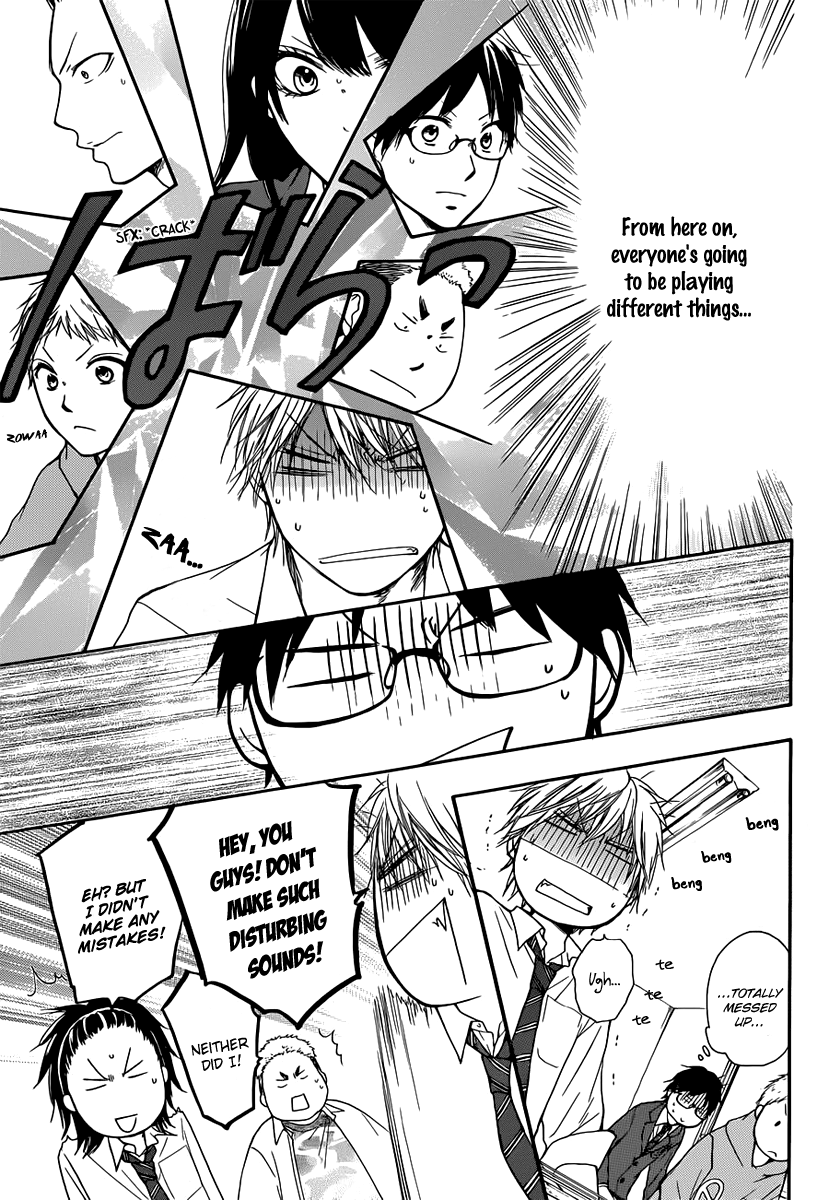 Read Kono Oto Tomare! Manga Online