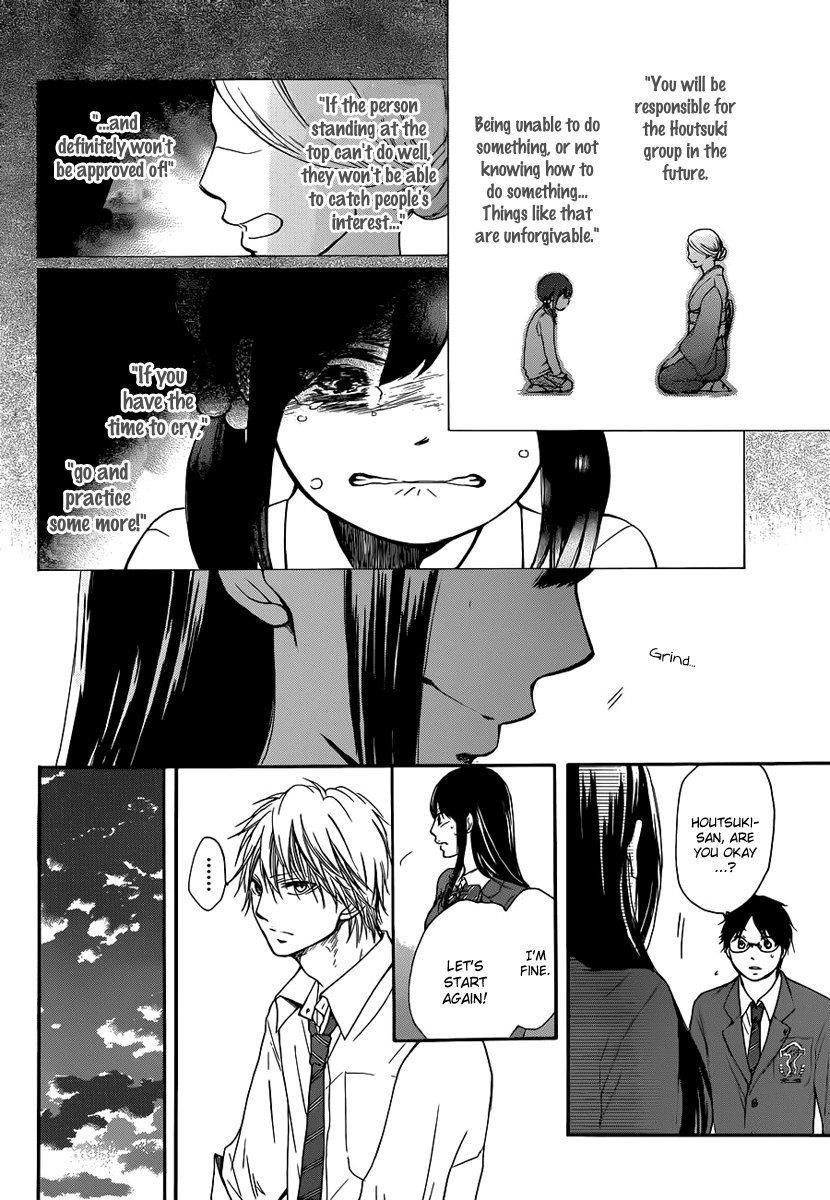 Read Kono Oto Tomare! Manga Online