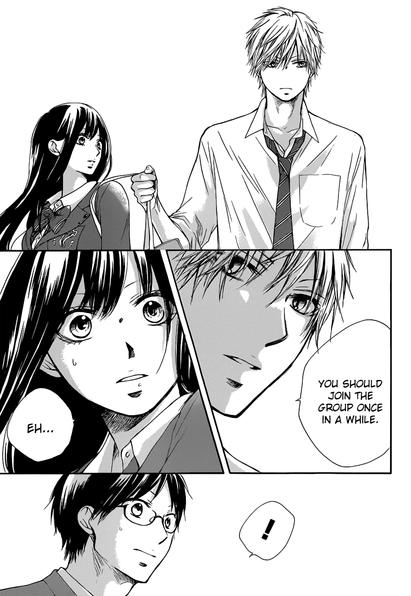 Read Kono Oto Tomare! Manga Online