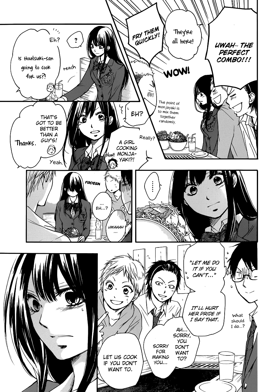 Read Kono Oto Tomare! Manga Online