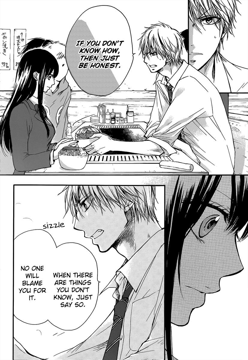 Read Kono Oto Tomare! Manga Online