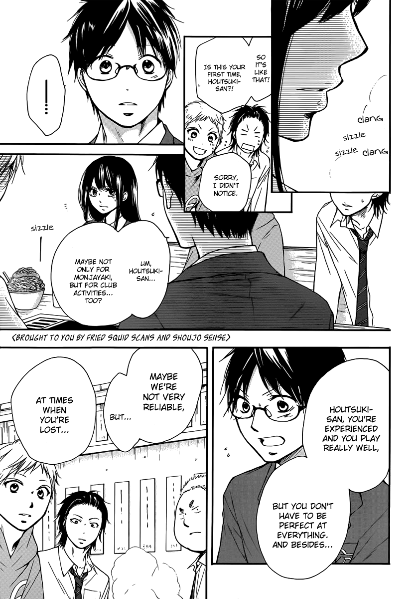 Read Kono Oto Tomare! Manga Online