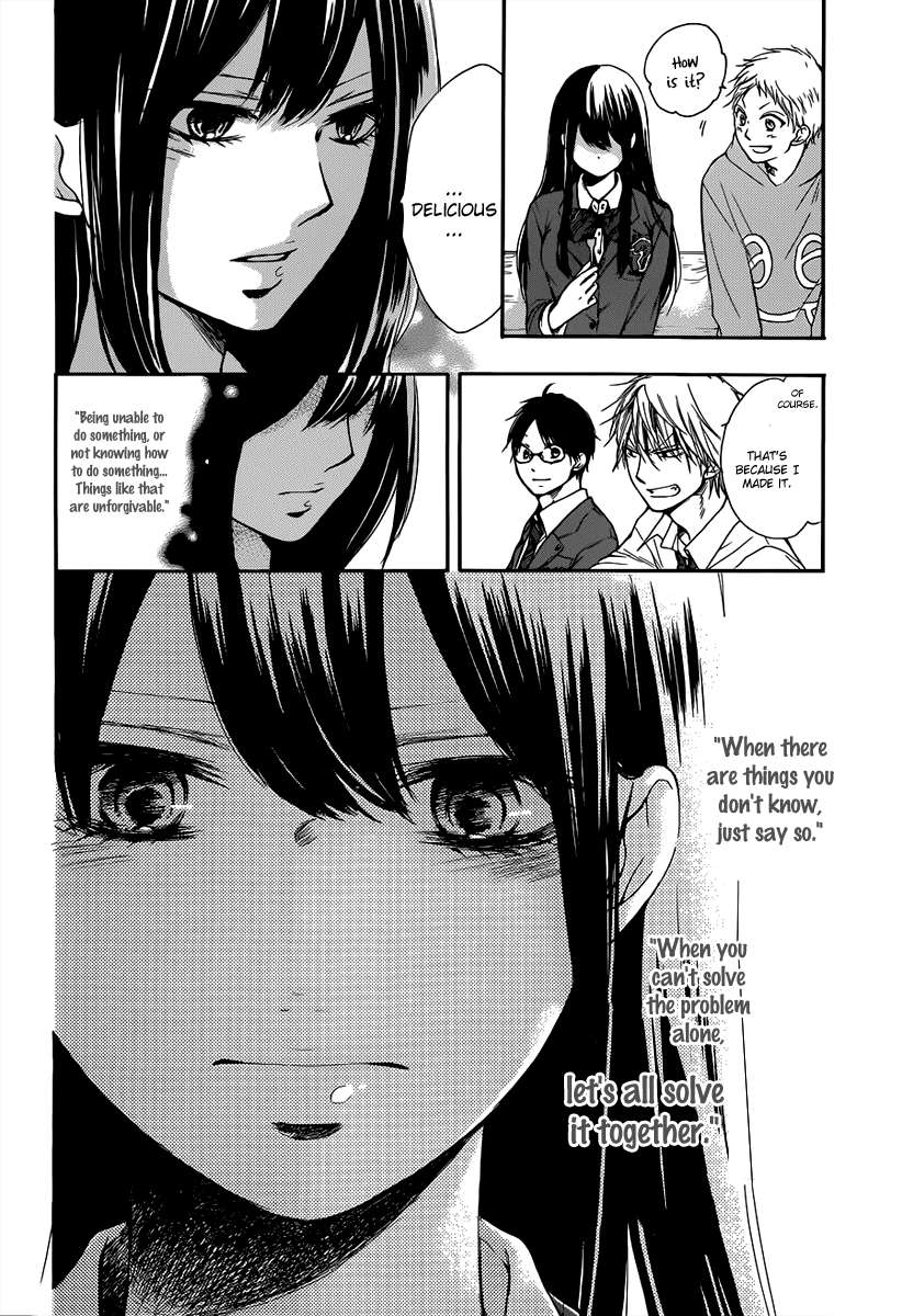 Read Kono Oto Tomare! Manga Online