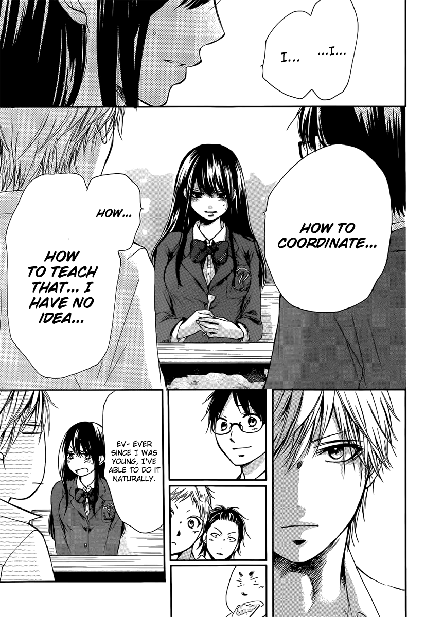 Read Kono Oto Tomare! Manga Online