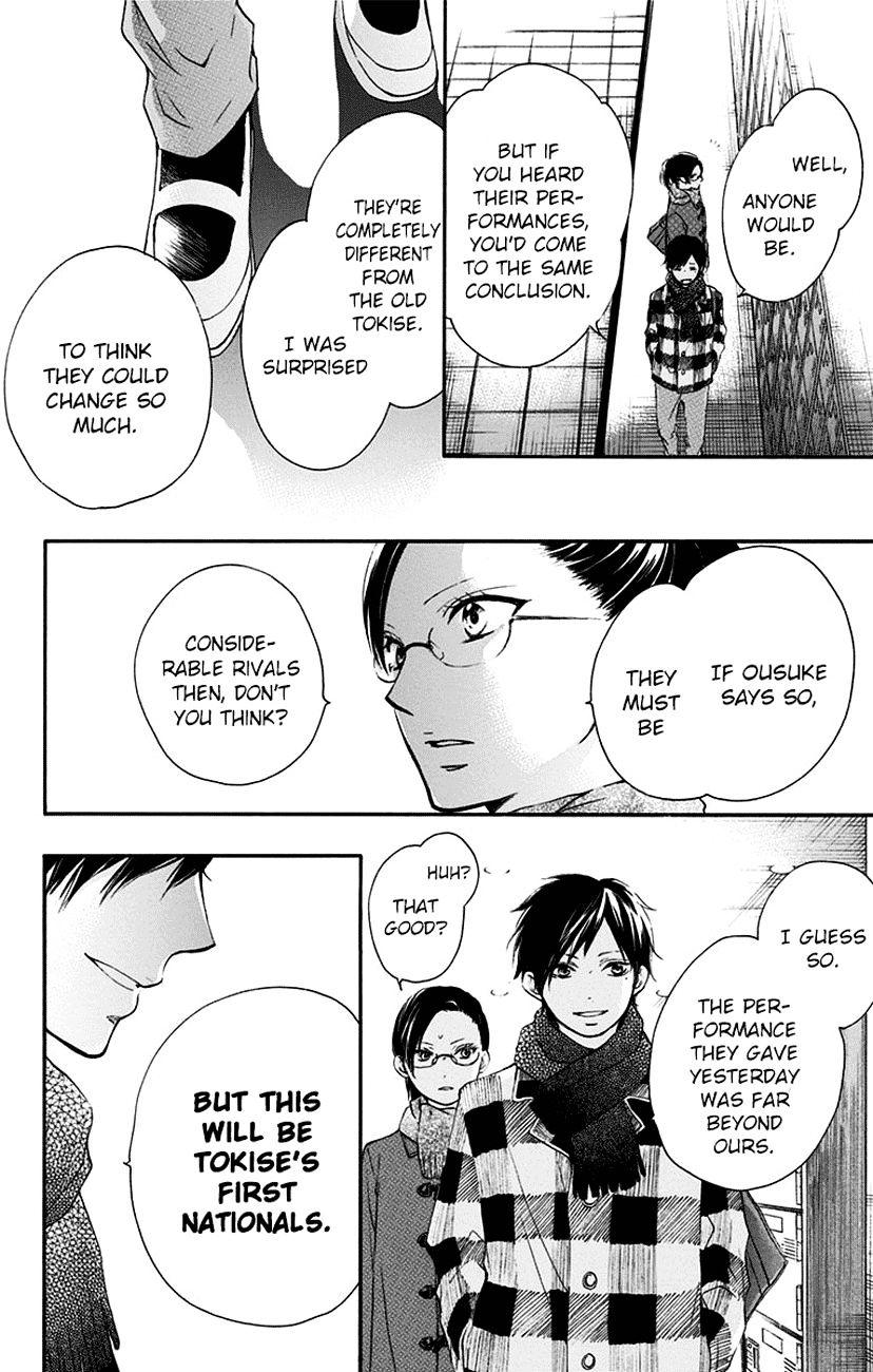 Read Kono Oto Tomare! Manga Online
