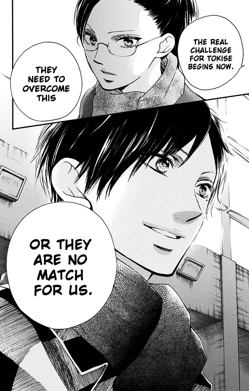 Read Kono Oto Tomare! Manga Online