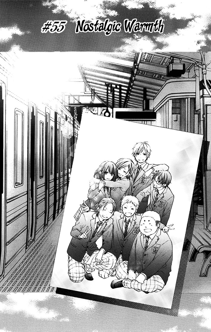 Read Kono Oto Tomare! Manga Online