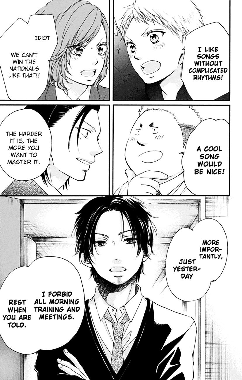 Read Kono Oto Tomare! Manga Online