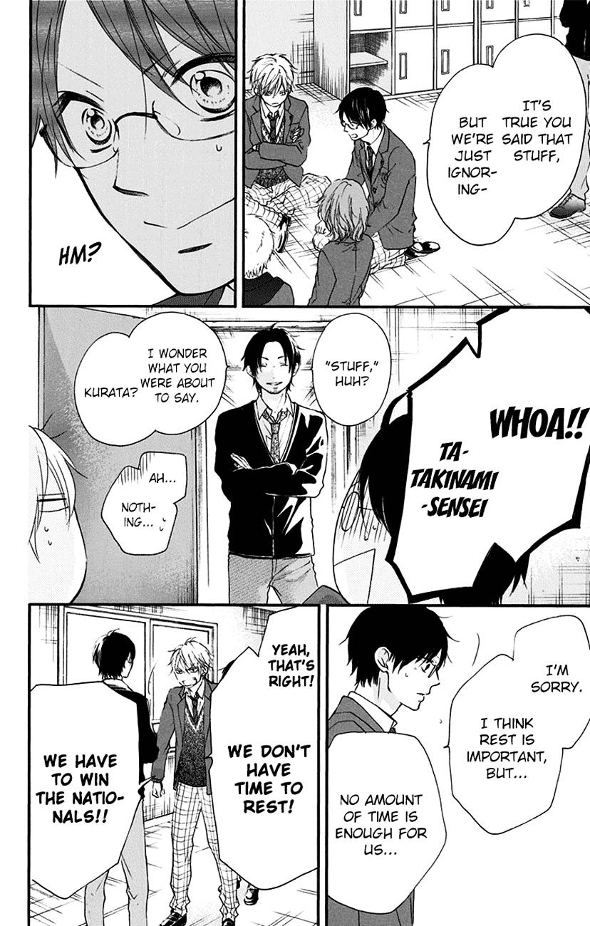 Read Kono Oto Tomare! Manga Online