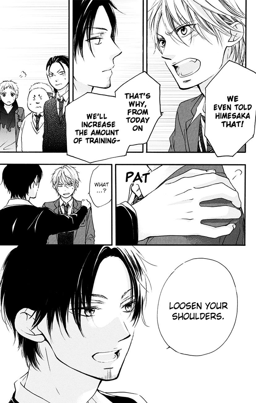 Read Kono Oto Tomare! Manga Online