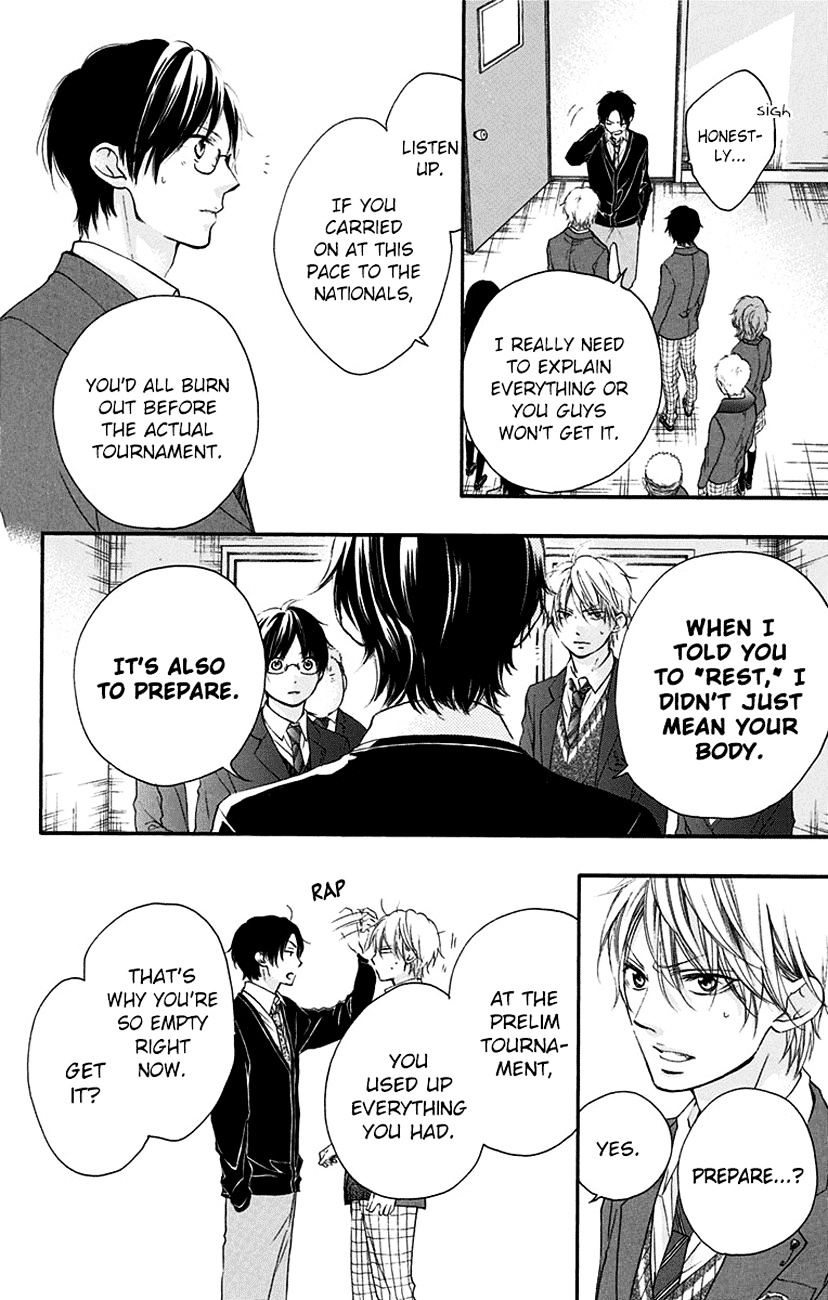 Read Kono Oto Tomare! Manga Online