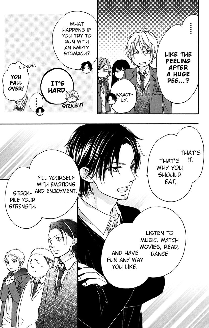 Read Kono Oto Tomare! Manga Online