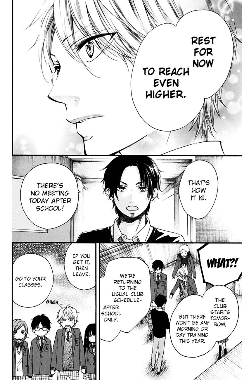 Read Kono Oto Tomare! Manga Online