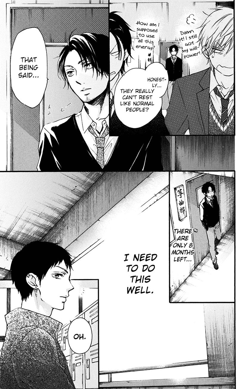 Read Kono Oto Tomare! Manga Online