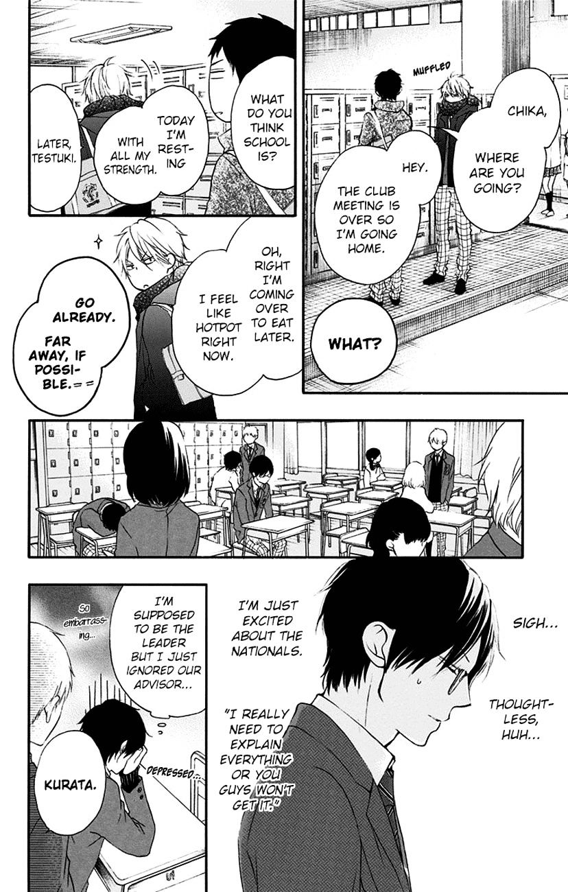 Read Kono Oto Tomare! Manga Online