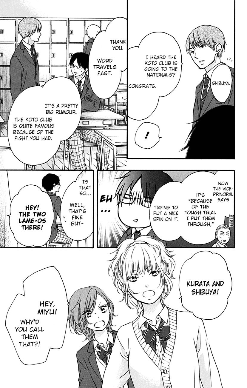 Read Kono Oto Tomare! Manga Online