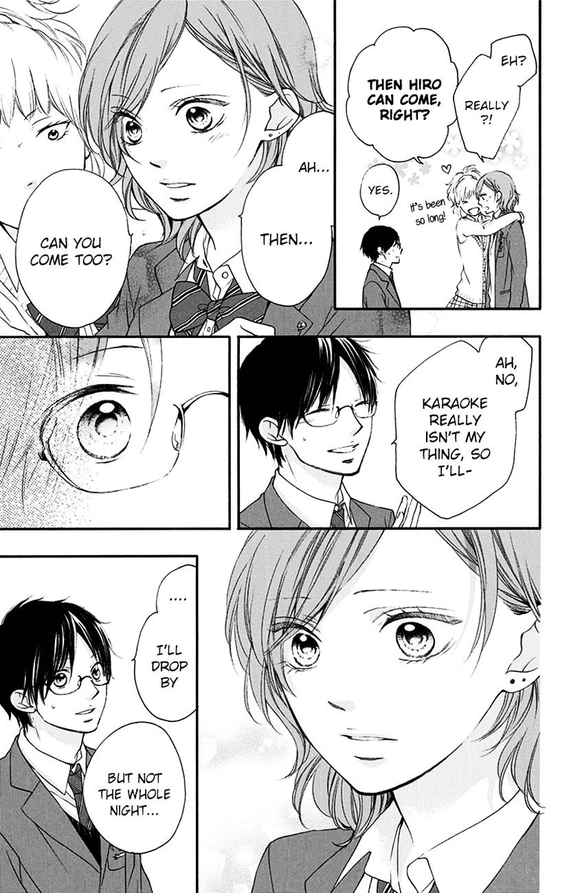 Read Kono Oto Tomare! Manga Online