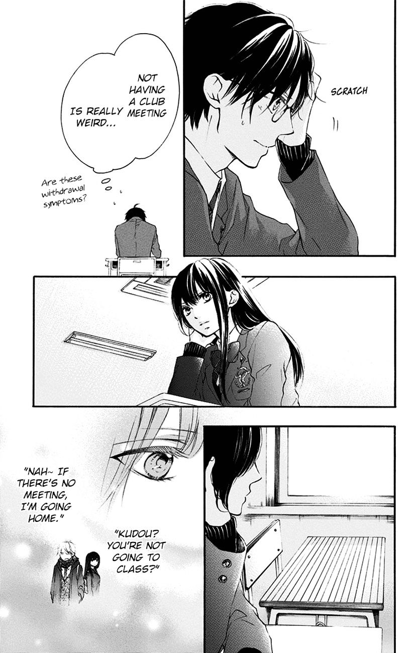 Read Kono Oto Tomare! Manga Online