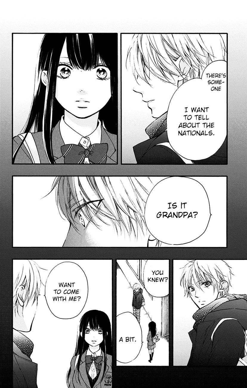 Read Kono Oto Tomare! Manga Online