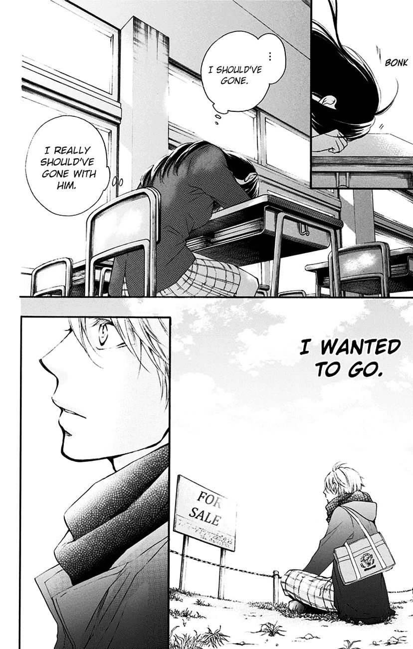 Read Kono Oto Tomare! Manga Online
