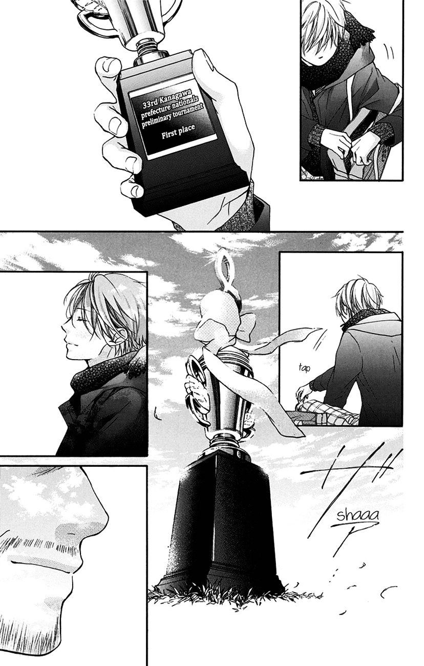 Read Kono Oto Tomare! Manga Online