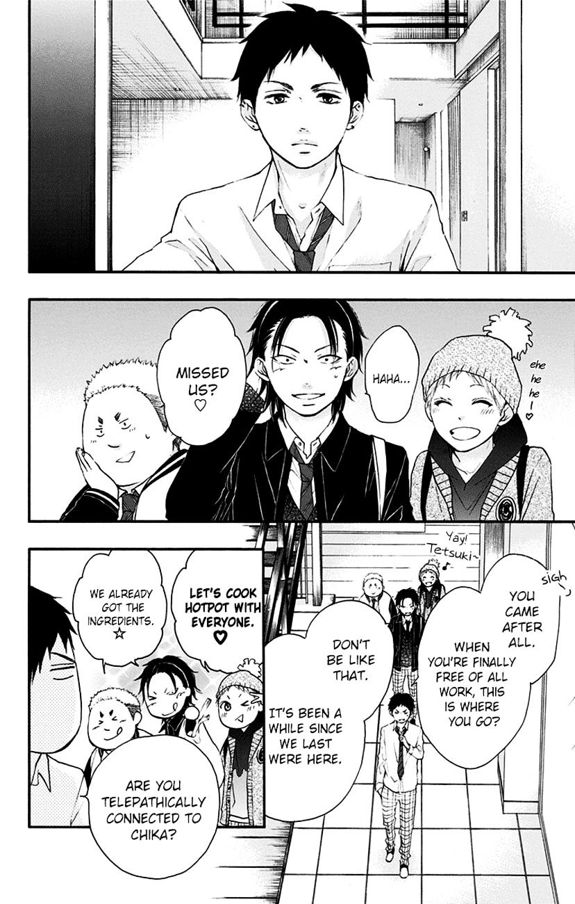 Read Kono Oto Tomare! Manga Online