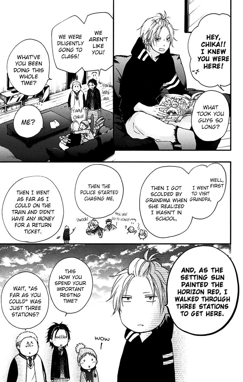 Read Kono Oto Tomare! Manga Online